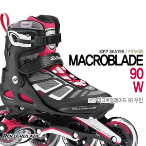 2017 롤러블레이드 마크로블레이드 90 우먼 (MACROBLADE 90 W) 피트니스 인라인 스케이트