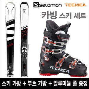 살로몬 X-MAX X6 + 테크니카 TEN.2 70 HVL 스키 풀세트
