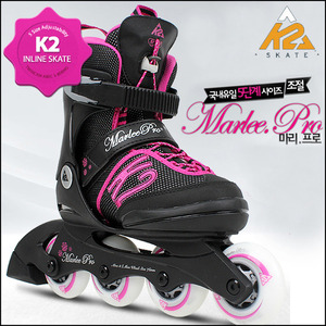 K2 MARLEE PRO (마리 프로) 사이즈 조절형 아동용 인라인 스케이트
