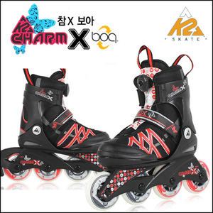 K2 CHARM X BOA (참 엑스 보아) 사이즈 조절형 아동용 인라인 스케이트