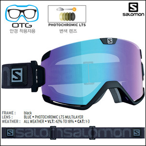 살로몬 COSMIC AFS OTG (변색 렌즈, 안경 착용자용) 스키 스노우보드 고글 (Black/Blue Photochromic)