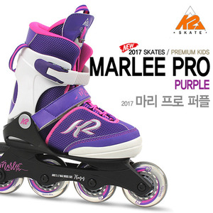 K2 마리 프로 퍼플 (MARLEE PRO PURPLE) 사이즈 조절형 아동용 인라인 스케이트